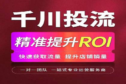 百度广告竞价案例分析：某品牌如何实现精准营销？